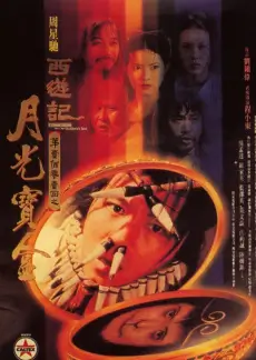 综艺封面 心动的信号