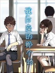 短剧封面 重生之顶级财阀